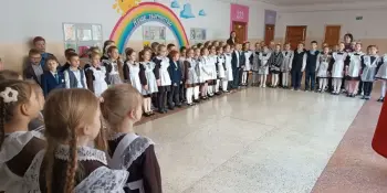 Торжественные линейки, посвящённые окончанию II четверти