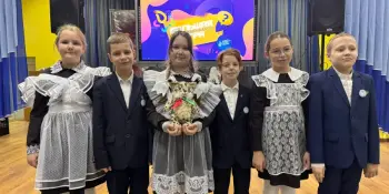 Наша команда — победители районного этапа "Большой октябрятской игры"!