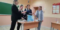 Конкурс профессионального мастерства "Учитель года — 2025"