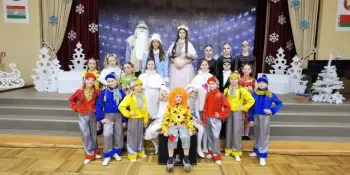 Волшебство, в которое хочется верить