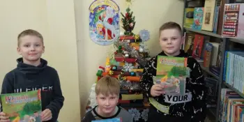 Новогодний калейдоскоп сказок и развлечений