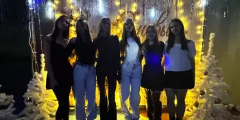 Новогодний серпантин