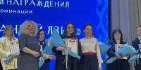 Конкурс профессионального мастерства педагогических работников "Учитель года Борисовского района-2025"