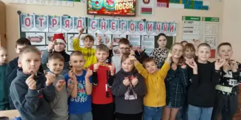 31 декабря 2025 года: день, наполненный предновогодним волшебством и дружбой