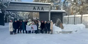 Память, которая объединяет: митинг-реквием в мемориальном комплексе "Ола"
