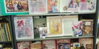 Год Белорусской женщины