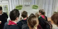 Четвертый день нашей психологической недели прошел под девизом "Движение, краски и позитив"!
