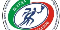 Соревнования по зимнему многоборью "Защитник Отечества"