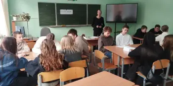 Деловая игра "Осторожно, закон!"