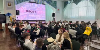 Третий тур Борисовского регионального Чемпионата по интеллектуальным играм