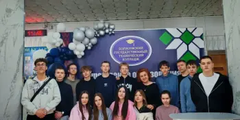 Шаг в будущее: 9"Г" класс на Дне открытых дверей БГТК