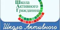 шаг "Я И ЗАКОН"