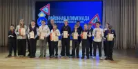 В Борисове прошел районный этап 21-й Олимпиады по Правилам дорожного движения для школьников
