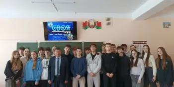 ГЕРОИ – МОЙ КОМПАС ЗЕМНОЙ