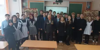 АФГАНИСТАН: ДОРОГАМИ МУЖЕСТВА