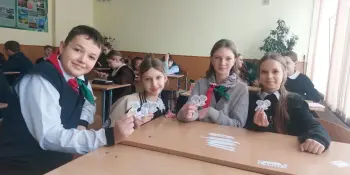 Четвертый день недели английского языка