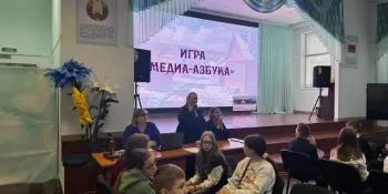 Чемпионата Борисовского района по интеллектуальным играм