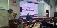 Чемпионата Борисовского района по интеллектуальным играм