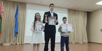 Спикер года