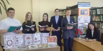 Да Дня роднай мовы – новая выстава ў бібліятэцы!