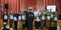 Сретенские образовательные чтения для учащихся "Мой род — мой народ"