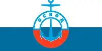Осторожно: перепады температур делают зимний лёд крайне опасным