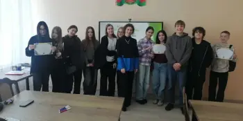 Профориентационная игра "Образ дела"
