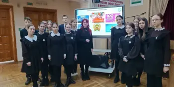 ШКОЛА АКТИВНОГО ГРАЖДАНИНА