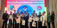 XXI Олимпиада по Правилам дорожного движения среди учащихся учреждений общего среднего образования Минской области