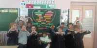 Единый урок "Белорусская женщина – символ силы и вдохновения"