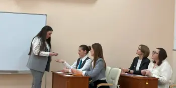 Областной этап конкурса "Учитель года"