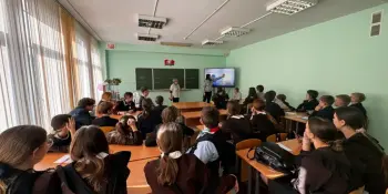 Интеллектуальный математический конкурс "Своя игра"