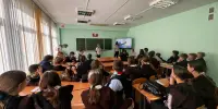 Интеллектуальный математический конкурс "Своя игра"