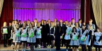 Патриотическая акция "Сердце закона — единство страны"