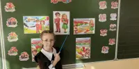 Единный урок, посвященный Дню Конституции Республики Беларусь