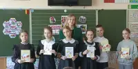 Встреча с писателем И.Хацкевич