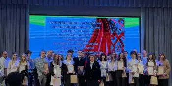 ПОЗДРАВЛЯЕМ НАШИХ ЗВЕЗД!