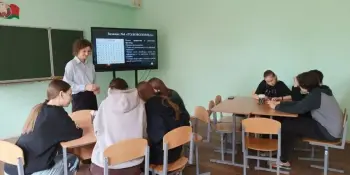 Квиз "Навигатор будущего"