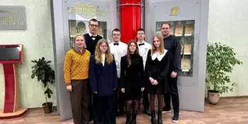 Областной турнир юных историков