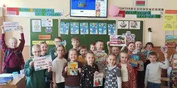 Книга - к мудрости ступенька!