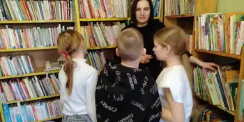 День 3: Сила Смелости!