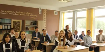 «ЕДИНСТВО БЕЛОРУССКОГО НАРОДА - ОСНОВА НЕЗАВИСИМОЙ СТРАНЫ»