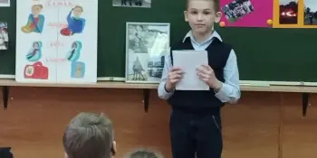 "Забота в нашей жизни": преемственность поколений в рамках проекта "Я. Моя семья. Моя Родина"