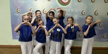 Областной фестиваль детского творчества "Майский фэст"