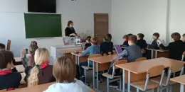 Урок памяти "Чернобыль. Это не должно повториться!"