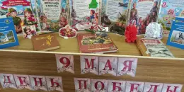 Живая память страниц