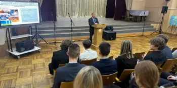 ШКОЛА АКТИВНОГО ГРАЖДАНИНА