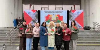 Участие в торжественной церемонии чествования государственных символов Республики Беларусь