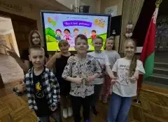 Начало смены "Игролэнд" — точка отсчёта большого приключения!