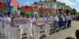 С Днем Независимости, родная Беларусь!